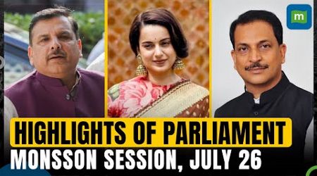 Opposition Leaders Slam The Govt Over The Budget | Kangana Ask For International Airport At Mandi