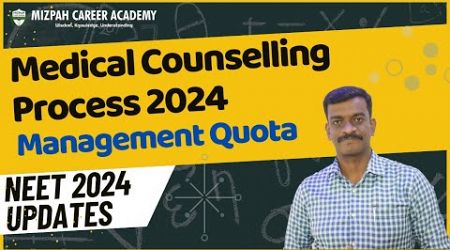 Medical Counselling 2024 - Tamil Nadu Management Quota Counselling -NRI Minority Eligibility Details