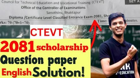 CTEVT Scholarship Entrance Exam 2081 Solutions Discussion | Nursing Entrance Exam Questions sln