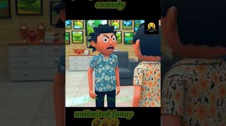 trends|funny|comedy|cartoon #memes #realfools #surajroxfunnyvibeo #vikramcomedyvideo #viralvideo