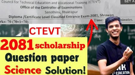 CTEVT 2081 Entrance Exam Questions Paper solution | CTEVT Entrance Model Questions 2081