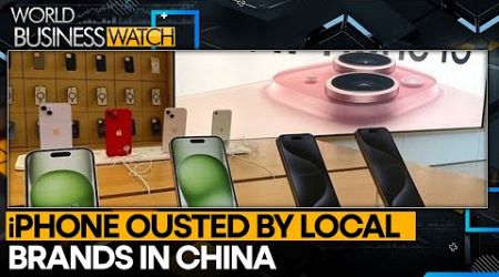 iPhone ousted by local brands in China | World Business Watch | WION