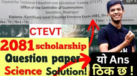 CTEVT 2081 Scholarships Entrance Exam Question Solution |CTEVT Entrance Exam Model Question solution