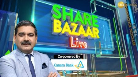 Share Bazaar Live और First Trade में बाजार का शुरुआती एक्शन Anil Singhvi के साथ 29th july 2024