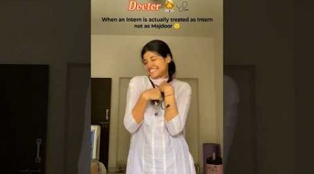 When Someone treats as Intern| #mbbs #medical #doctor #neetpg #viral #trending #shorts #neet