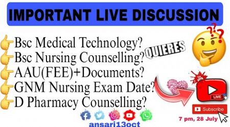 Bsc Nursing,Bsc medical Technology,Aau Cet,D pharmacy important Discussion #paramedical #Bscnursing