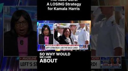 Dismantling the Race Card: Is it a Strategic Mistake for Kamala Harris?