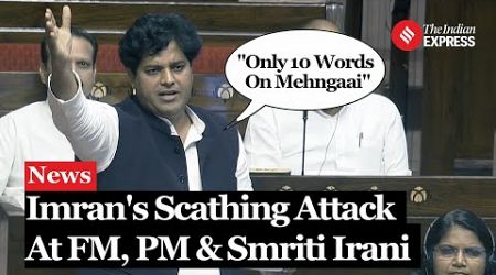 Congress MP Imran Pratapgarhi&#39;s Jibe At Nirmala Sitharaman, Smriti; Condemns Politics of Religion
