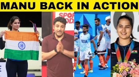India’s DAY 3 schedule at Paris Olympics 2024| Sports Today