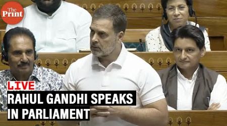 Congress MP &amp; LoP Rahul Gandhi attacks Modi govt over #Budget2024 in Lok Sabha| Watch LIVE