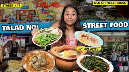 &quot;Thai Clay HOTPOT&quot;- STREET FOOD, Secret Restaurants, Best Food in Old Bangkok - Talad Noi!