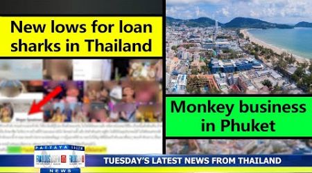 VERY LATEST NEWS FROM THAILAND in English (30 July 2024) from Fabulous 103fm Pattaya