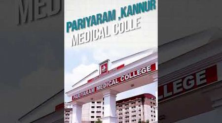 The Best Government Medical Colleges in Kerala #neet2025 #neetaspirants