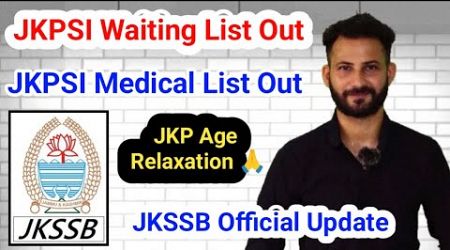JKP SI Waiting List Out 