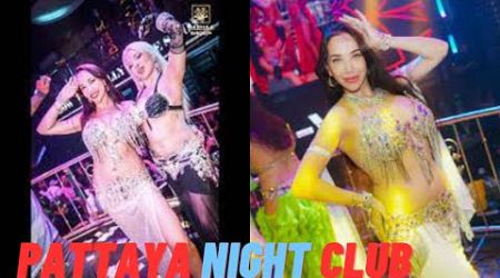 Thailand Night Life असली मजा तो यहां है - pattaya Nightlife - Pattaya clubs - Thailand @soloDVlogs