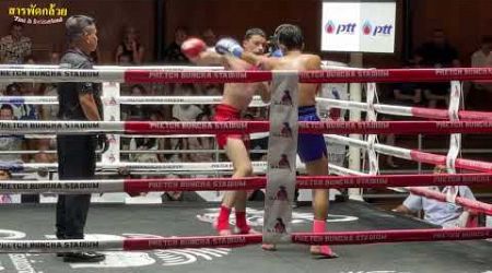 EP 947 มวยไทย Muay Thai Koh Samui Nepal 