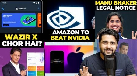 Manu Bhaker, Byjus, Meta, Paytm, Swiggy, WazirX, FirstCry, Apple, Amazon, Business News