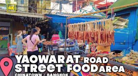 Yawarat Road major Street Food Market! / ChinaTown,BANGKOK