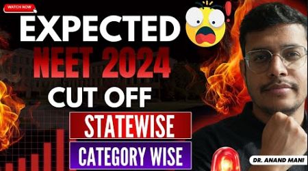 NEET 2024 Expected Cutoff | Safe Score For Government Medical College | Based on Revised Results
