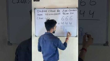 Amazing trick to multiply #viralvideo #maths #education #trending #trendingshorts #shortsvideo