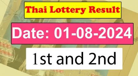 Thai Lottery Result today | Thailand Lottery 01 August 2024 Result today