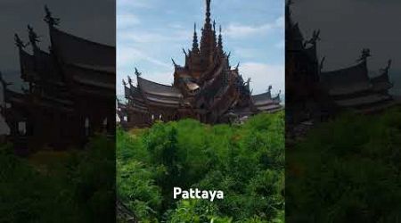 Храм истины ❤️ Pattaya