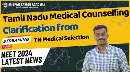 Recent Clarification from Tamil Nadu Medical Selection - Free Exit - Forfeiture of Security Deposit