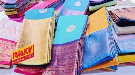 RMKV Aadi Silk Sarees 10-50% | Kanchi Korvai Silk Organza Embroidery Dola Silk Soft Poonam Rs.285