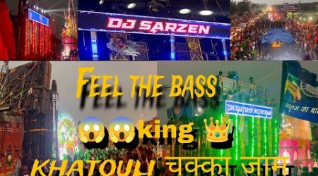 Dj sarzen 