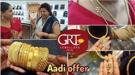 #GRT Gold Necklace | Dailywear Designer Bangles Kada | Diamond Mogappu Chains | GRT Aadi Aachariyam