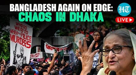 Bangladesh Protests LIVE: Thousands Of Anti-Govt Protesters In Dhaka; Fresh Trouble For Hasina Govt