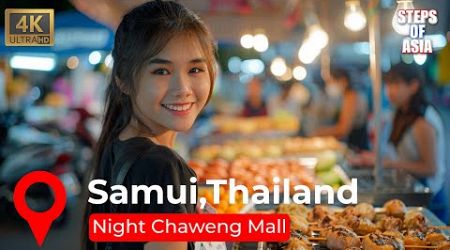 Chaweng Beach Night Market | Koh Samui Nightlife 2024