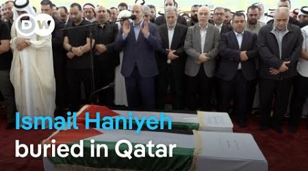 Who will succeed Ismail Haniyeh as Hamas political leader? | DW News