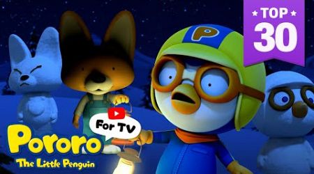 [⭐TOP 30] Save Loopy! | Pororo Popular English Episodes | Pororo the Little Penguin