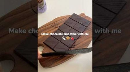 Make chocolate smoothie with me #asmr #lifestyle #foodie #chocolate #smoothie #drink #shorts