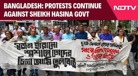 Bangladesh Latest News | Protests Continue Against Sheikh Hasina Govt; Over 150 Lives Lost