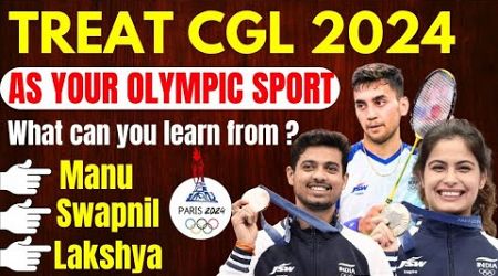 MAKE SSC CGL YOUR OLYMPIC SPORT &amp; WIN GOLD