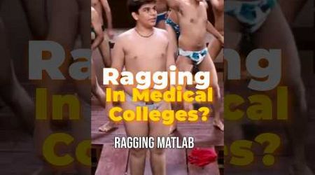 Ragging in medical college! #ragging #medicalstudent #medicalcollege #medicaleducation