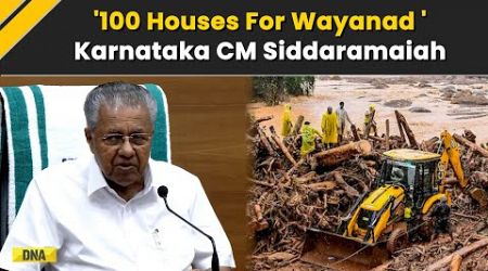 Wayanad Landslide: Karnataka CM Announces That His Government Will Construct 100 Houses For Victims