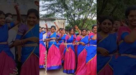 வானத்துல சுத்துதடி #feeds #அழகுமயில் #வள்ளிக்கும்மி #dance #shorts #reels #trends #viral #videos