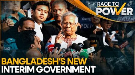 Bangladesh Protests: Nobel laureate Muhammad Yunus to lead interim government in Bangladesh | WION