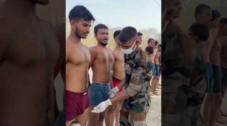 Indian army medical test private part #shorts #army