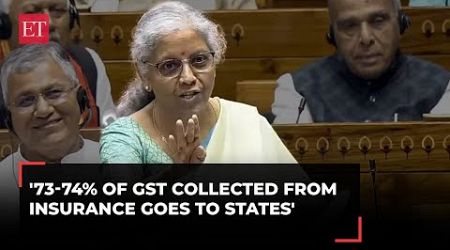 GST on health insurance row: FM Sitharaman tells opposition MPs to take it up with their states