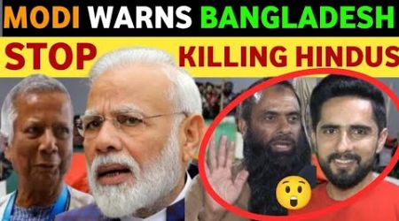 INDIA WARNS BANGLADESH ON BANGLADESH HINDUS CONDITION, LATEST NEWS HASINA WAJID, PAK PUBLIC REACTION