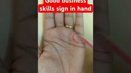 good business skills in hand #palmistry #palmreading #fortunetelling #chirology