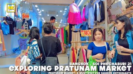 Pratunam Market (soi Phechaburi21) / Shopping Place in Bangkok!