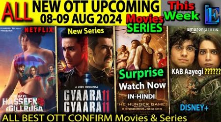 MUNJYA This Week OTT Release NEW Hindi Movies Web-Series 8-9AUG - HassenDilruba,HungerGamesHindiOTT