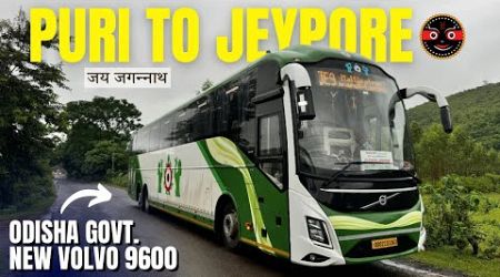 Jagannath Express VOLVO 9600 | Puri to Jeypore LUXURY Bus | OSRTC VOLVO