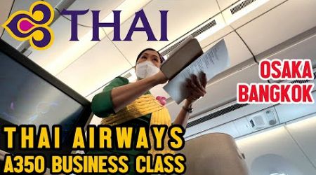 FANTÁSTICA BUSINESS CLASS DE THAI AIRWAYS | OSAKA-BANGKOK A350 + TREN HARUKA EXPRESS HELLO KITTY