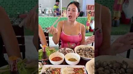 สายบัวเขากินแบบนี้นี่เอง #seafood #mukbang #thaifood #pattaya #thaistreetfood